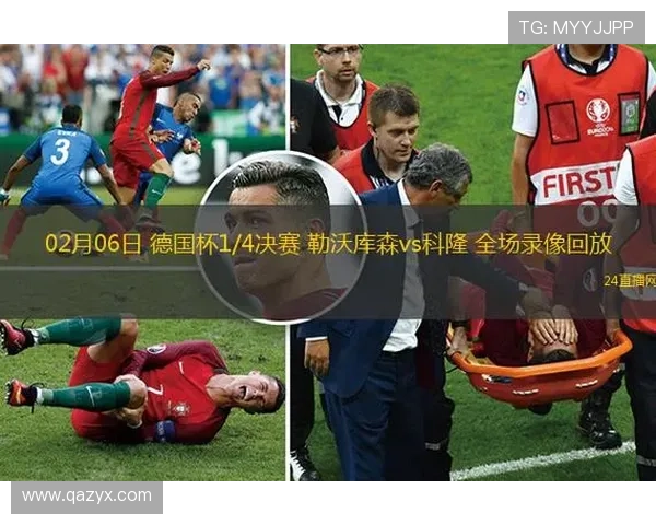 [天下足球]1比3到4比3 勒沃库森再现逆转好戏.